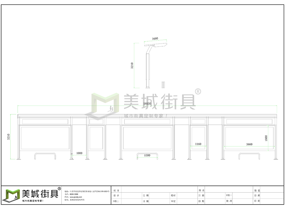 鄉(xiāng)鎮(zhèn)候車亭設計